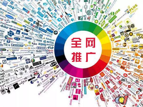 衡阳传统企业进行网络营销需要注意的几个基础策略